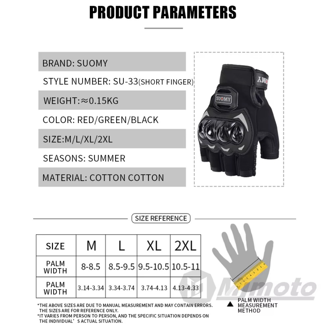 Gloves  Suomy - Armorix